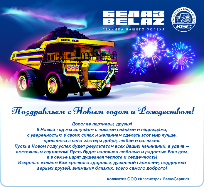 kbs_2019_web1