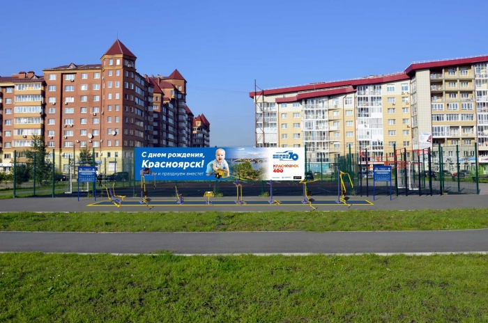 fotoprivyazka_05