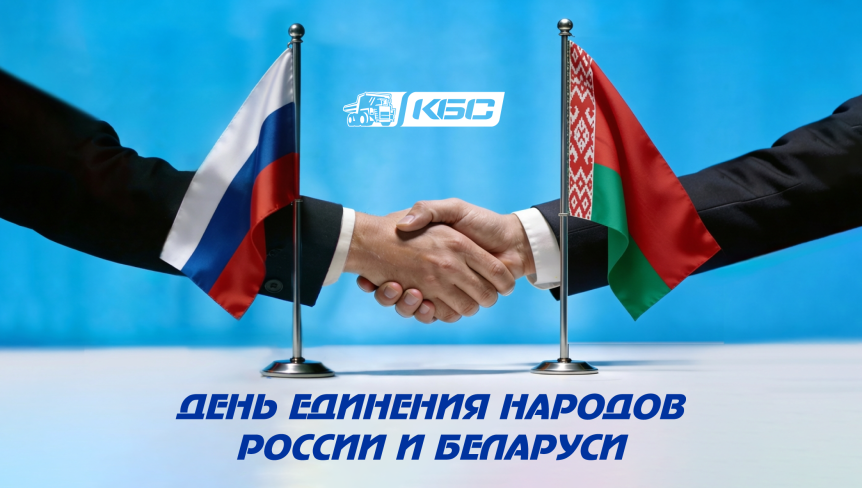 kbs_belarus