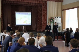 pic10_300920190