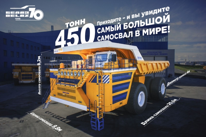 pic1_20092018