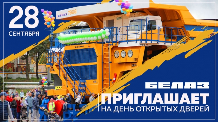 pic1_23092019