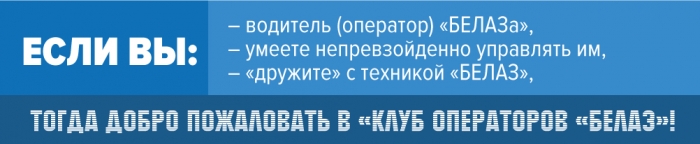 pic2_29072019